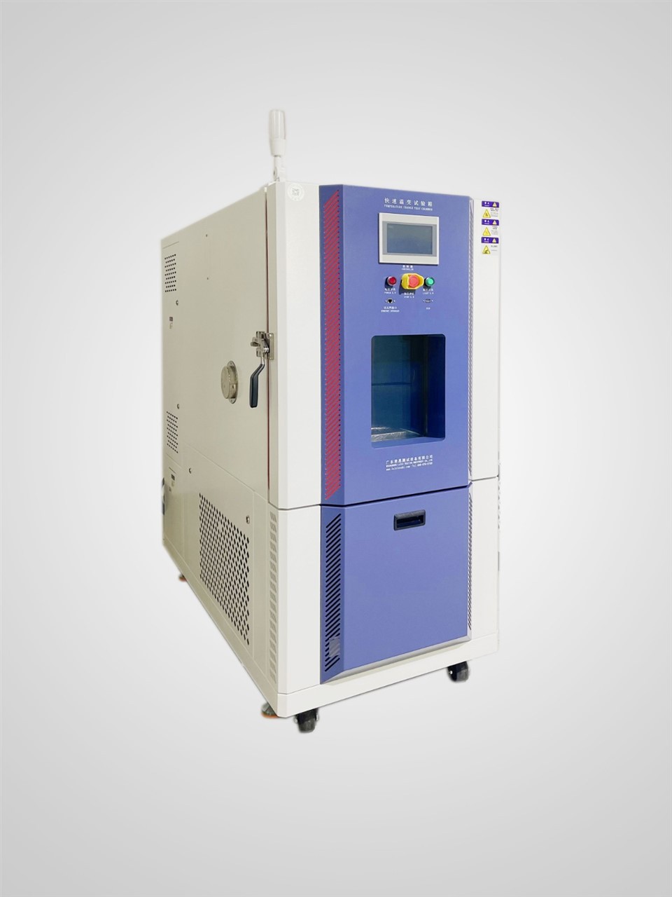 ESS Test Chamber factory