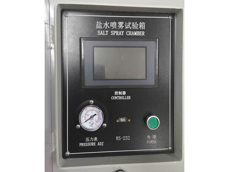 ywu 5001 ywu 5001