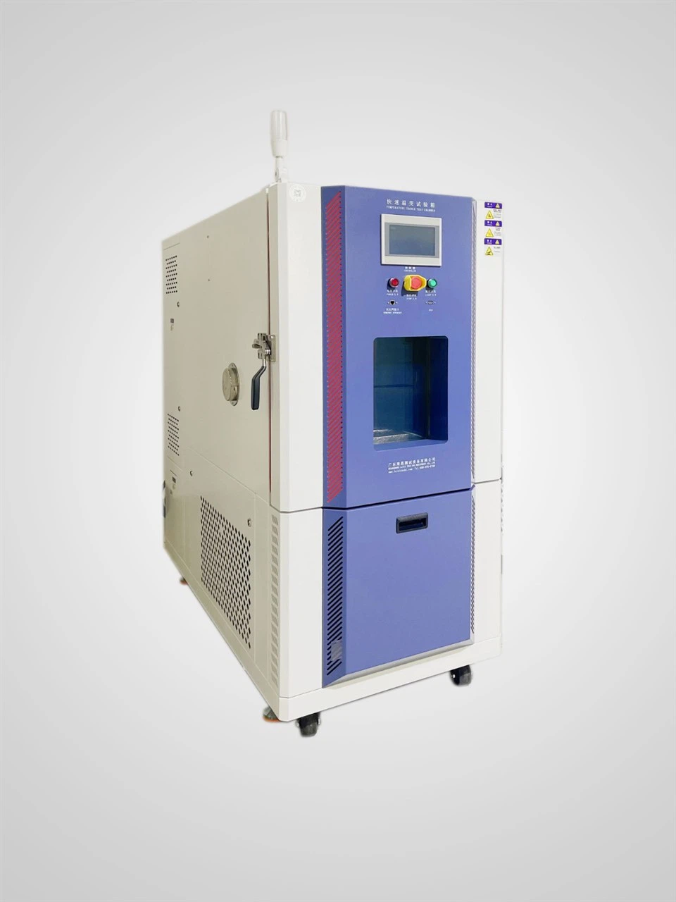 Rapid Damp Heat Aging Test Chamber factory